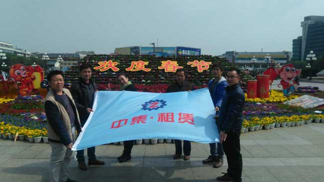 2015年度优秀员工桂林之旅